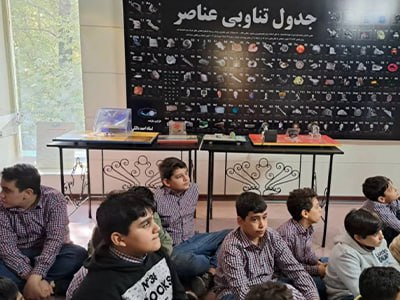 فعالیت علمی