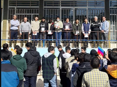 فعالیت اجتماعی