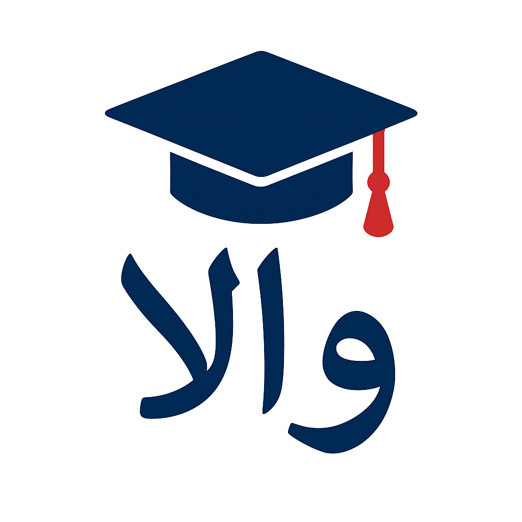 لوگوی مدرسه والا